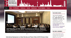 Desktop Screenshot of chinaplanning.org